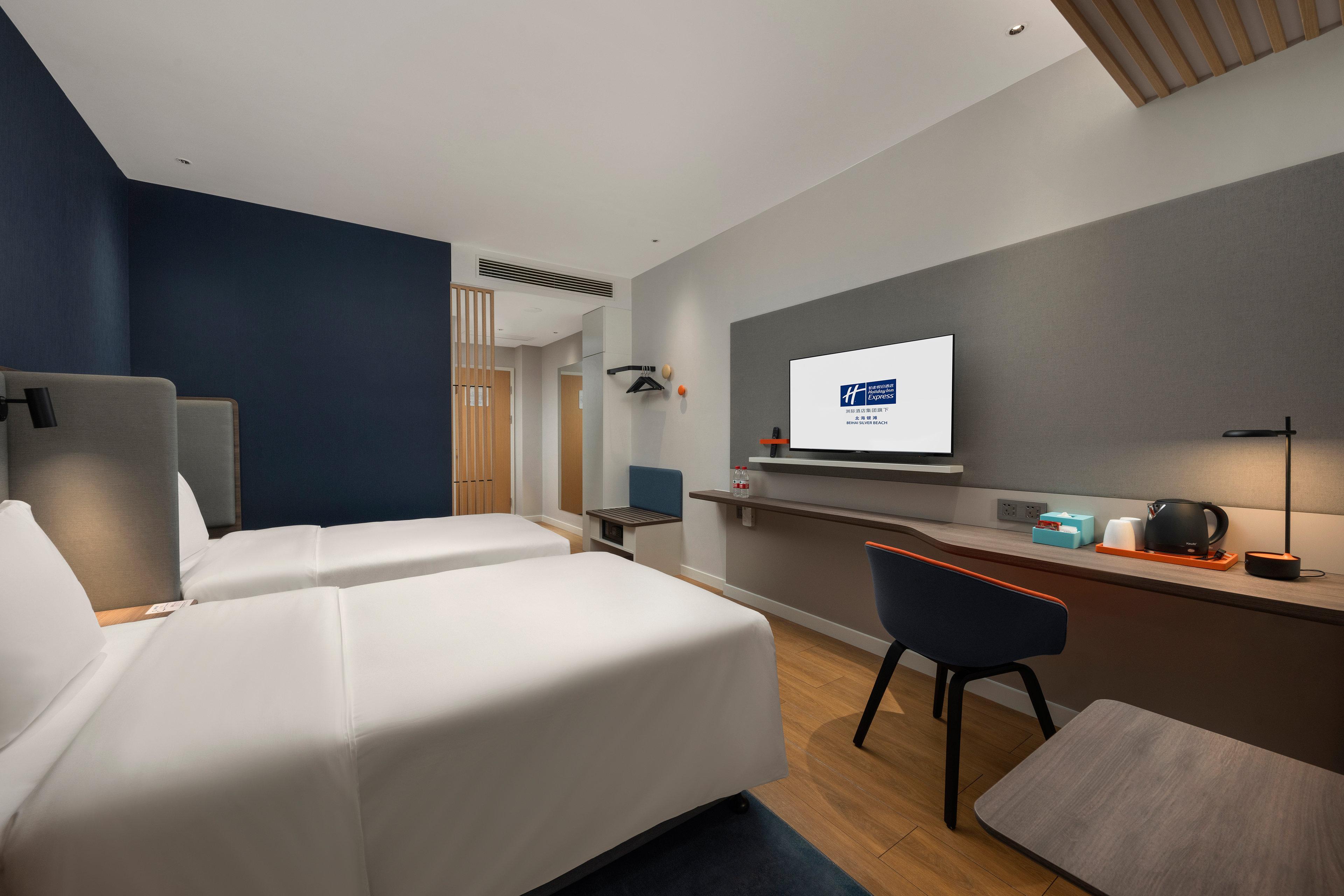Holiday Inn Express Beihai Silver Beach By Ihg المظهر الخارجي الصورة