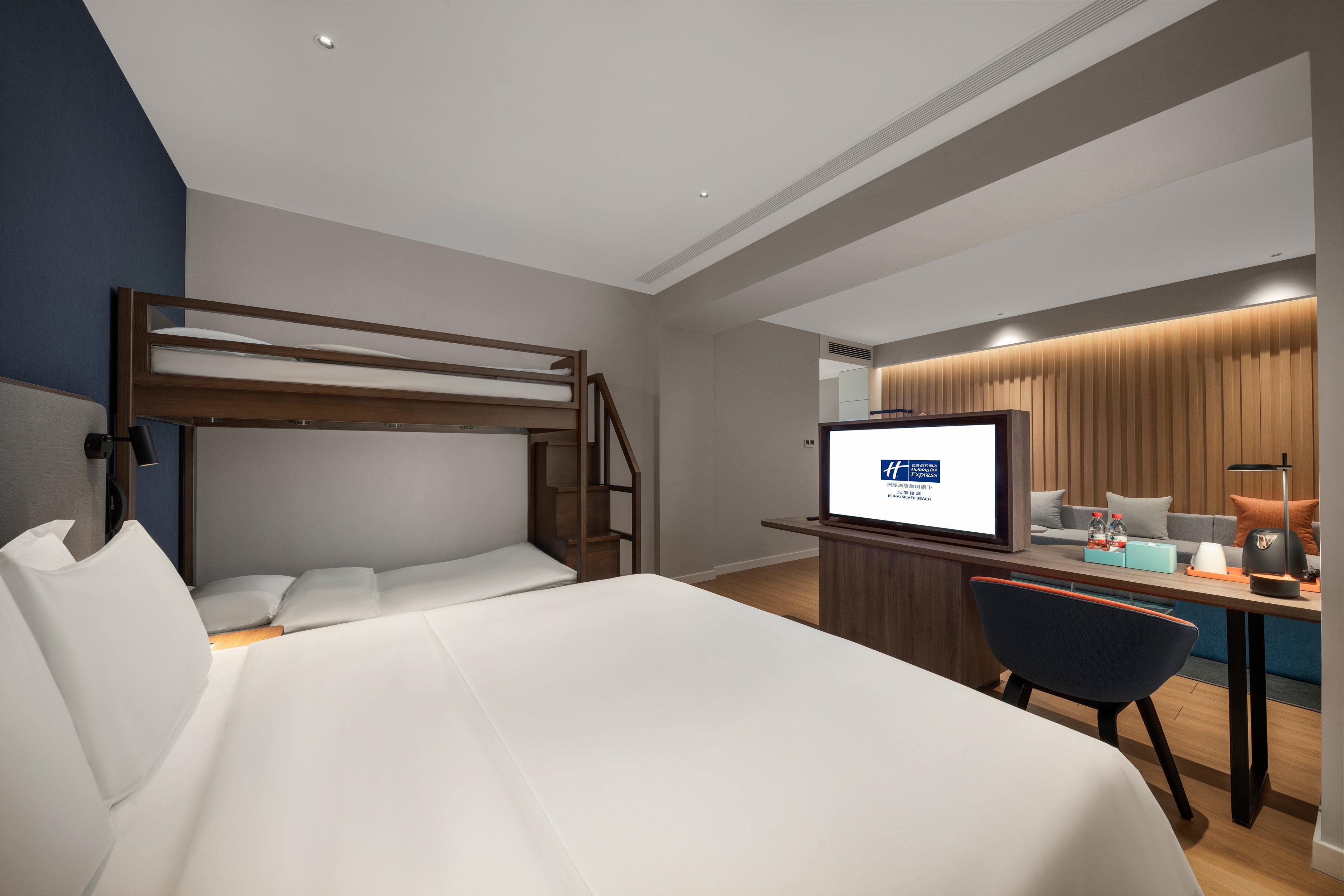 Holiday Inn Express Beihai Silver Beach By Ihg المظهر الخارجي الصورة