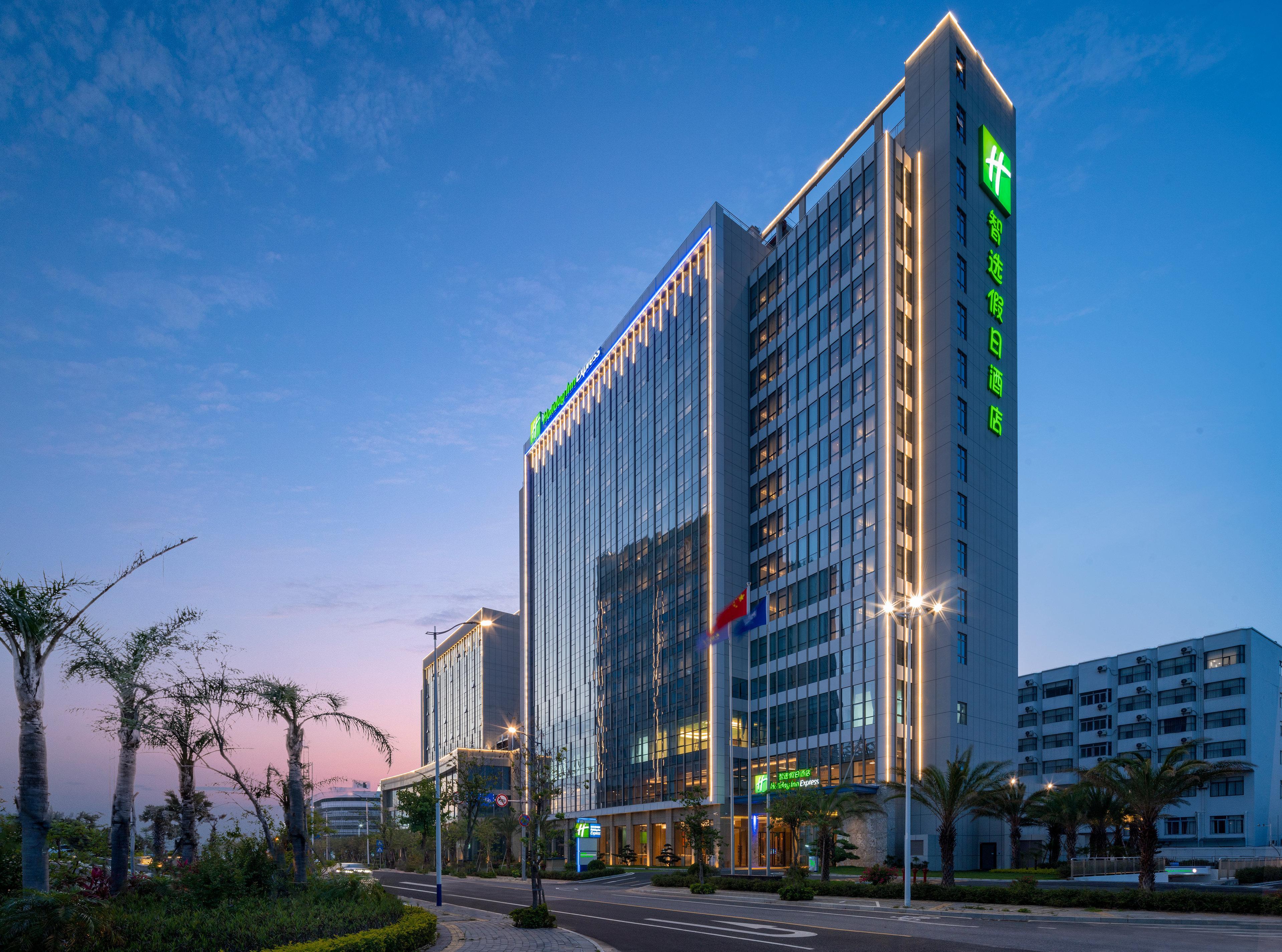 Holiday Inn Express Beihai Silver Beach By Ihg المظهر الخارجي الصورة